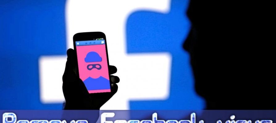 Know How You Can Clean Up Your Facebook Account From Viruses